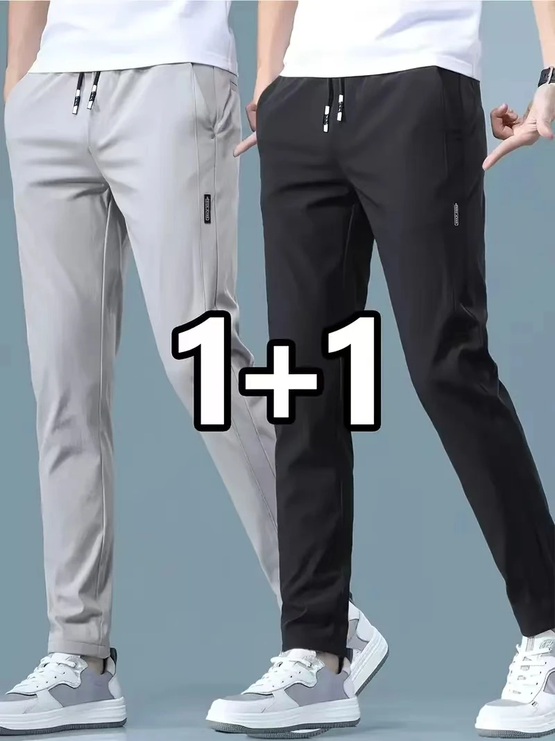 Pantalones Largos de Seda Hela - Streetwear Brands reseña y precio