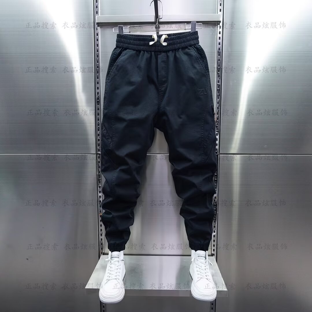 Pantalones de chándal para hom - Streetwear Brand Joggers reseña y precio