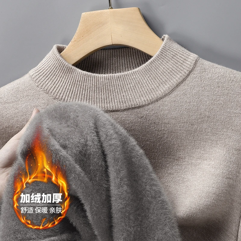 Suéter de punto de medio cuell - Streetwear Brands reseña y precio